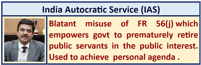 Steel Secretary For 35% Manpower Reduction in SAIL. Why FR 56(j) not be applied to him?