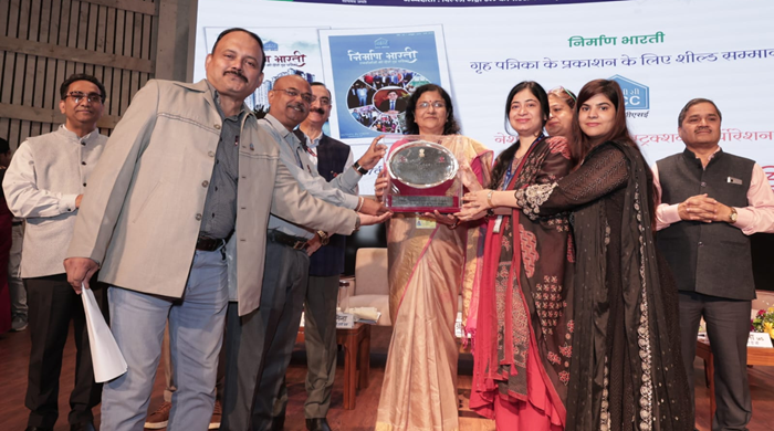TOLIC Delhi-2 presents awards to NBCC and NBCC employees