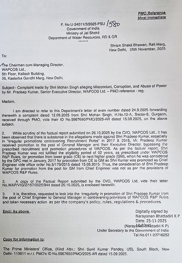 letter-npcc.jpeg