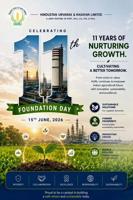Hindustan Urvarak & Rasayan Limited marks Foundation Day - BureauGram News