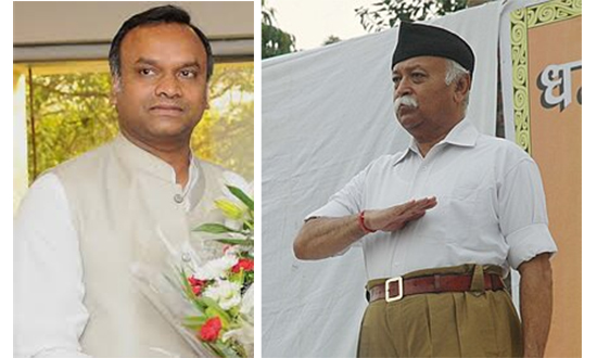 The Invisible Giant: When India's most influential organisation raises a jurisprudential question
