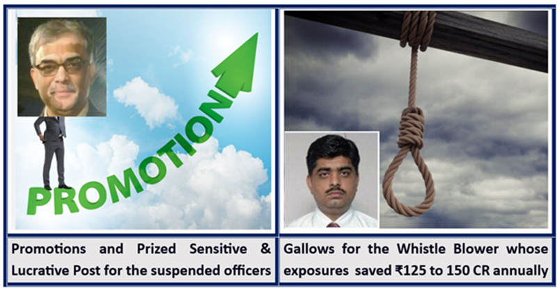 Corruption in SAIL: Role of Steel Secretary Under Scanner 